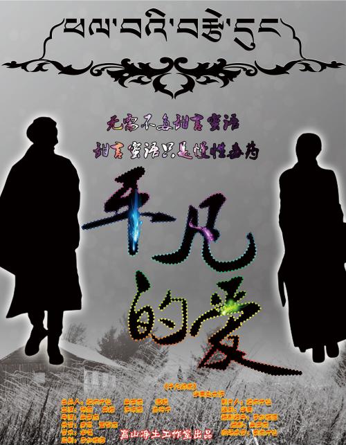 怎么购买圣胡安大学学院文凭毕业证
